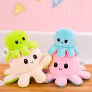 Reversible Octopus plush toy octopus plushy soft toy