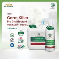 KEEEN Germ Killer Bio Disinfectant 1 ลิตร + แบบขวด 250 มล.  น้ำยาทำความสะอาดฆ่าเชื้อ 99.99% กำจัดกลิ