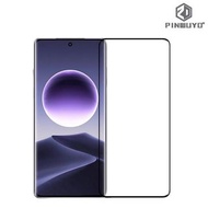 OPPO Find X7 5G PINWUYO 3D熱彎玻璃膜 全屏覆蓋強化玻璃貼 0936A