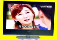 CHIMEI 奇美TL-42W6000D  42吋内建數位電視【HDMI高解析度數位傳輸端子】