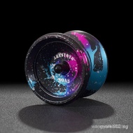 Yoyo yoyo yoyo yoyo Game Dedicated Yo-Yo Pro Alloy Ball Advanced Professional Professional Children 