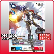 Digimon Card BT20-102 SEC-P Omnimon (X Antibody) | Japanese TCG