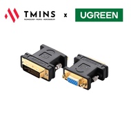 Genuine DVI 24+5 to VGA converter Ugreen 20122 - Genuine product