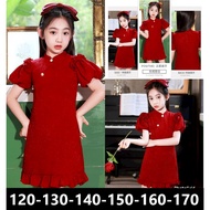 MERAH 2025 red Cheongsam Dress with Balloon Sleeves for teenage girls, premium material, original im