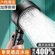 Shower Pressurized Shower Head Set High Pressurized Bath Pressurized Large Water Outlet Shower Head Shower Head Bath Shower Head Shower Pressurized Shower Head Set High Pressurized Bath Pressurized Large Water Outlet Shower Head Shower Head Bath Shower He