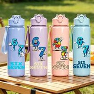 Brainrot 67 Theme Series 750ml/25.3oz Water Bottle With Straw, Brainrot 67 Theme Series Straw, 67 Th