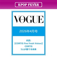 CORTIS VOGUE Japan 2026.04 Magazine