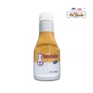 Viyo Renafelin 150 ml (วีโย่ รีนาฟีลิน) ผลิตภัณฑ์บำรุงไตชนิดน้ำ สำหรับแมวขวดสีเหลือง