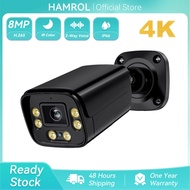 Hamrol H.265 Audio IP Security Camera CCTV 2MP 4MP 5MP 8MP DC 12V POE 48V Black Outdoor Surveillance