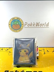 （現貨）最後2個梵高比卡超  PTCG Pokemon card sleeves 梵高比卡超卡套