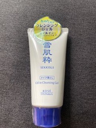 日本製雪肌粹oil cleansing gel 卸妝液啫喱