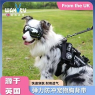 [Lemeng Ready Stock Seckill] Dog Tactical Chest Strap Pet Chest Strap Dog Strap Dog Chest Strap Dog 