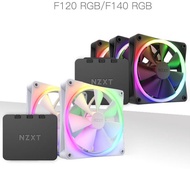 NZXT 120mm/140mm fan F120/F140 RGB DUO CORE for PC cases and coolers