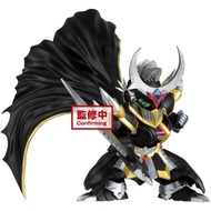 [MISB] Banpresto SD Gundam Dark Knight Gundam MK-II