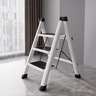 Storage Telescopic Household Step Ladder Three-Step Ladder Small Portable Ladder Multi-Functional Fo