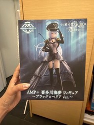 AMP+ 喜多川海夢 模型 ~黑色羅貝莉亞 ver.~