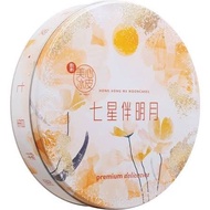 「徵收」美心冰皮 七星伴月 2盒