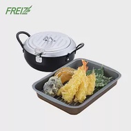 【日本和平金屬FREIZ】鐵製油炸鍋防噴罩溫度計20CM/瀝油盤 2件組