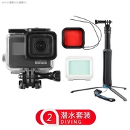 กล้อง Gopro ชุดดำน้ำสำหรับปีนเขามาตั้งแต่ด้ามชิ้นส่วนสำหรับการเคลื่อนไหวของกล้อง Gopro