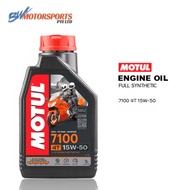 MOTUL 4T 7100 15W-50 15W 50 1L 1 Litre 100% Full Synthetic Engine Oil Motorcycle Motorbike Motor Oil