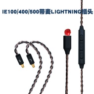 Dây Tai Nghe Đồng Vô Oxy 8 Sợi Màu Đen Hỗn Hợp Dây Kết Nối Tai Nghe MMCX/QDC/IE100/IE200/0.78/DC/A2D