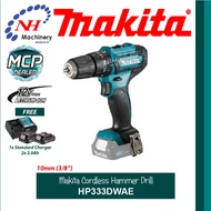 MAKITA HP333D WAE/Z - CORDLESS HAMMER DRILL