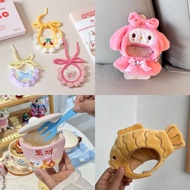 Plushy baby clothes 10cm-13cm clear stock | 娃衣合集现货清仓