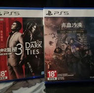 PS5 game