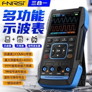Oscilloscope Digital Generator Handheld Three-in-One 10k Signal Meter FNIRSI2C23T Dual Channel Oscil