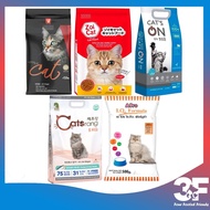 Zoi Cat, Catsrang, Cat's Eye, Cat's On, A Pro Cat Food