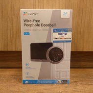 門市全新現貨‼️ Ezviz 螢石 2K Wire-Free Peephole Doorbell 觸控面板智能貓眼攝像頭+門鈴 DP2-2K