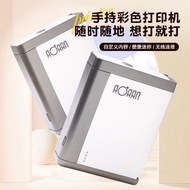 Inkjet Coding Machine Handheld Small Date Coding Machine QR Code Label Quick-Drying Handheld Printer