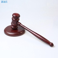 24 Hours Shipping = Ready Stock|Free Shipping Auction Hammer French Hammer French Hammer Auction Spe