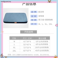 Release Dog Mat Comfortable Large Dog Bed Mat Puppy Sofa Thick Orthopedic Mattress for Small Medium 