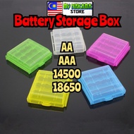 Battery Storage Box Plastic For [AA] [AAA] [14500] [18650] 1/2/4 Slot