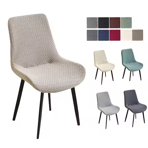 1/4pcs Jacquard Curved Chair Covers Stretch Dining Chair Slipcover Solid Color Armless Seat Case for