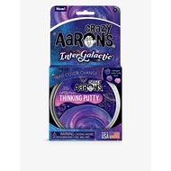 Crazy Aaron's Trendsetters Intergalactic Thinking putty