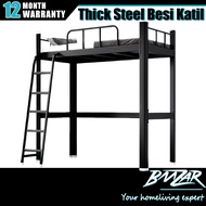 𝐁𝐌𝐙𝐀𝐑 𝙄𝙣 𝙎𝙩𝙤𝙘𝙠 Upper Bunk Bed Frame Double Decker Bed Frame with Ladder Steel High Quality HeavyDuty