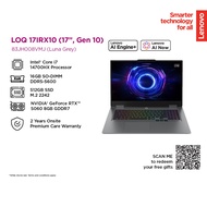 Lenovo LOQ 17IRX10 (83JH008VMJ) Gaming Laptop | Intel Core i7-14700HX | 16GB RAM 512GB SSD | 17.3" F