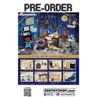 【日版】【Pre-order 預購】8pcs/inner
〈 RE-MENT - 天文學者觀星研究所 Astronomer's Laboratory 〉
〈 4521121506876 〉#remen