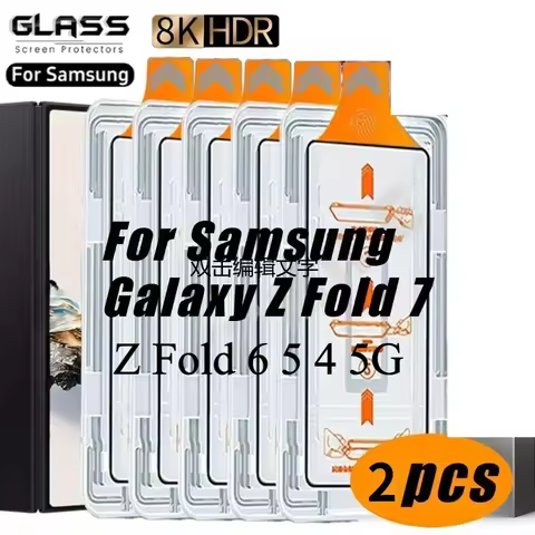 2PCS Front Clear Tempered Glass for Samsung Galaxy Z Fold 7/Z Fold 6,High Clarity Instant Post Scree