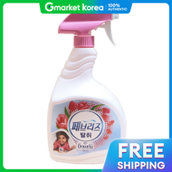 Febreze | Febreze Fabric Refresher Downy Scent 900ml Large Capacity Bottle