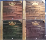 鄧麗君 24K 金選集 CD
