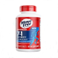 [Kesihatan Sendi] Move Free kesihatan sendi 7-dalam-1 Glucosamine Chondroitin Plus Calcium Complex V