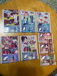 星光樂園卡