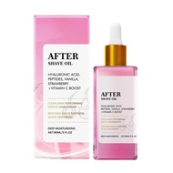 Strawberry Vanilla After Shave Oil women for Smooth Skin, Soft Serve After Shave Oil, Prevent Ingrow