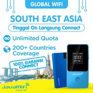 Rent Global Travel Wifi Middle East Asia Unlimited JavaMifi 4G | Asia Middle East Wifi Rental | Imme