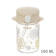 日本 Richell 利其爾 - 朵朵開隨身型吸管水杯-160ml