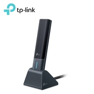 TP-Link WiFi Adapter WiFi 6E AXE5400 High Gain Archer TXE70UH WiFi Adapter