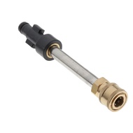 [BTGL] Pressure Washer Adapter 1/4 In Car Wash Converter Adapter 3600 PSI For For Karcher